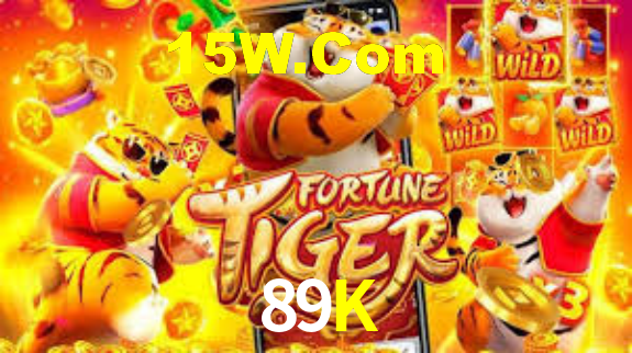 89K App Interface